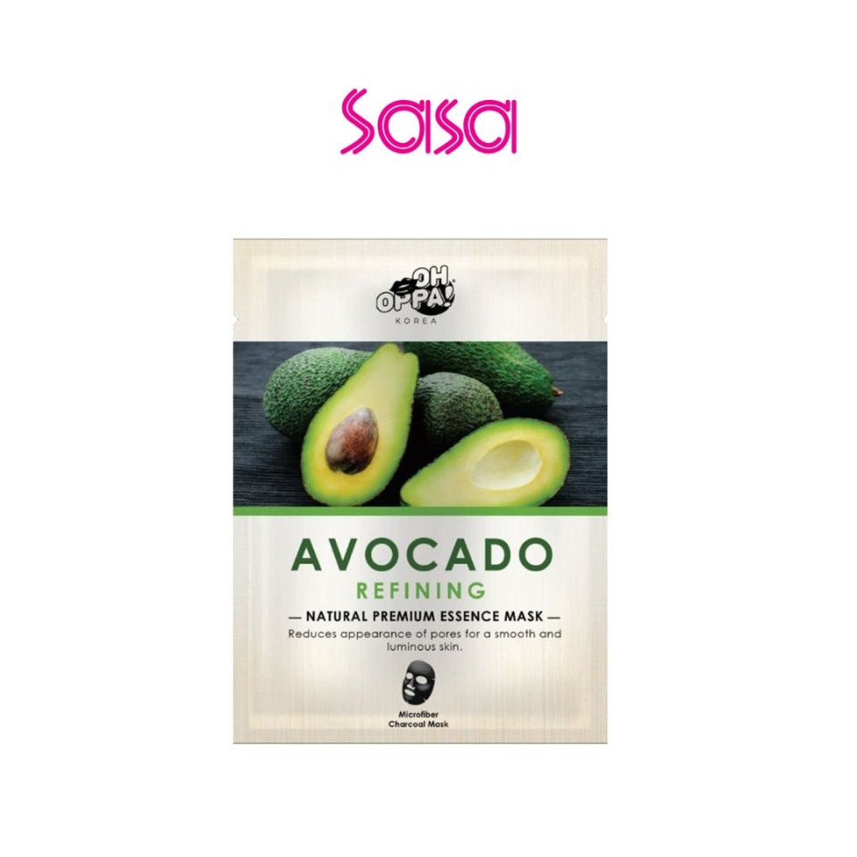 NATURAL PREMIUM ESSENCE MASK - AVOCADO NATURAL PREMIUM ESSENCE MASK - AVOCADO