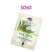 NATURAL PREMIUM ESSENCE MASK - TEA TREE 1PC NATURAL PREMIUM ESSENCE MASK - TEA TREE 1PC