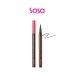 INK THIN THIN BRUSH LINER (02 BROWN FIL) INK THIN THIN BRUSH LINER (02 BROWN FIL)