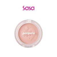 PURE BLUSHED SUNSHINE CHEEK SOFT BERRY