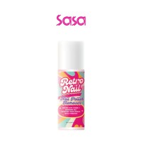RETRO NAILS POLISH REMOVER 90ML