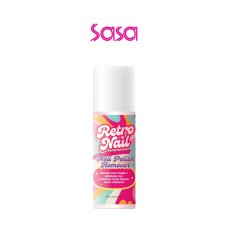 RETRO NAILS POLISH REMOVER 90ML