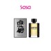 UOMO EDT 100ML UOMO EDT 100ML