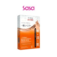 COLLAGEN REPAIR ESSENCE FACIAL MASK 5'S