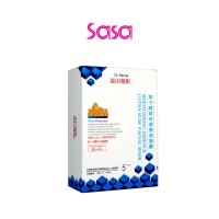 MOISTURE ESSENCE ULTRA SLIM FACIAL MASK 5'S