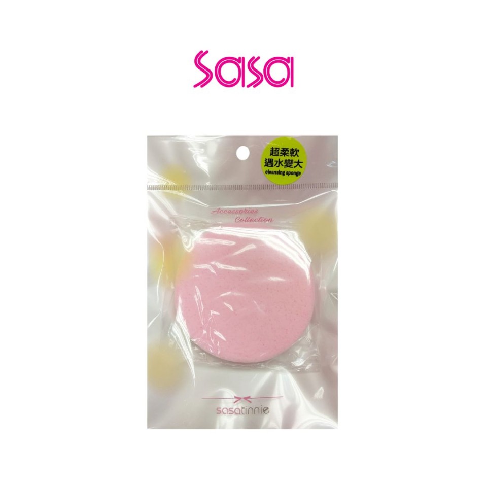 CLEANSING SOFT SPONGE