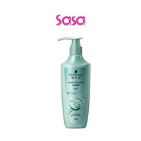 EXTRA CARE HYDRO REPLENISH CONDITIONER 400ML