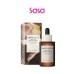 PROBIO-CICA INTENSIVE AMPOULE 50ML PROBIO-CICA INTENSIVE AMPOULE 50ML