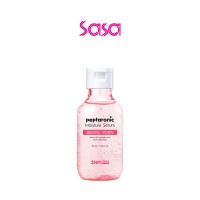 SNP PREP PEPTARONIC MOISTURE SERUM