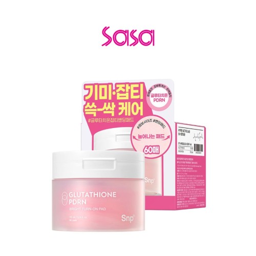 SNP GLUTATHIONE PDRN BRIGHT TURN-ON PAD