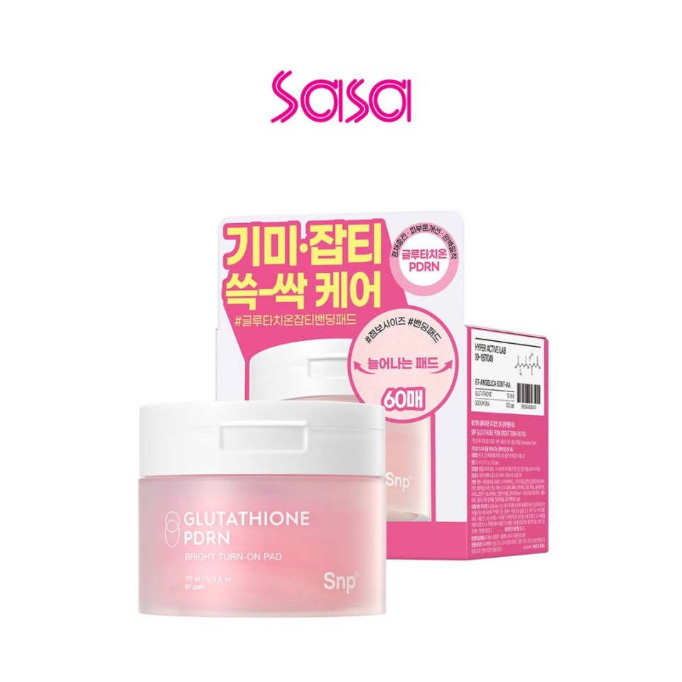SNP GLUTATHIONE PDRN BRIGHT TURN-ON PAD SNP GLUTATHIONE PDRN BRIGHT TURN-ON PAD
