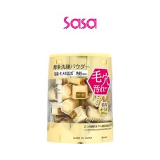 SUISAI BEAUTY CLEAR GOLD POWDER WASH 32'S