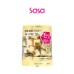 SUISAI BEAUTY CLEAR GOLD POWDER WASH 32'S SUISAI BEAUTY CLEAR GOLD POWDER WASH 32'S