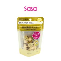 SUISAI BEAUTY CLEAR GOLD POWDER WASH 15S