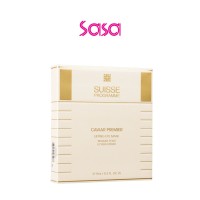 CAVIAR PREMIER LIFTING EYE MASK 9MLX5PC
