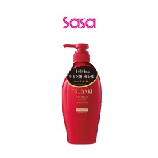 PREMIUM MOIST & REPAIR SHAMPOO 450ML