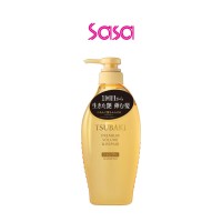 PREMIUM VOLUME & REPAIR SHAMPOO 450ML