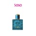 EROS EDT 50ML GIFT SET EROS EDT 50ML GIFT SET