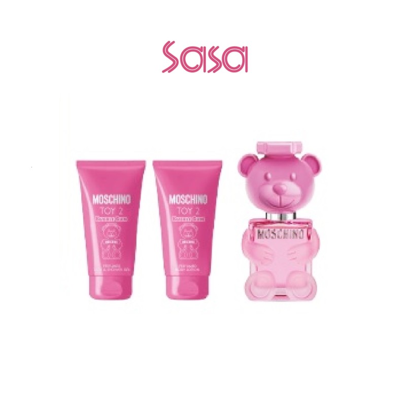 BUBBLE GUM EDT 50ML GIFT SET S'25