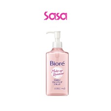 MILD CLEANSING LIQUID 230ML