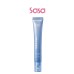 HYDRA AQUA RETINOL EYE CREAM 20ML