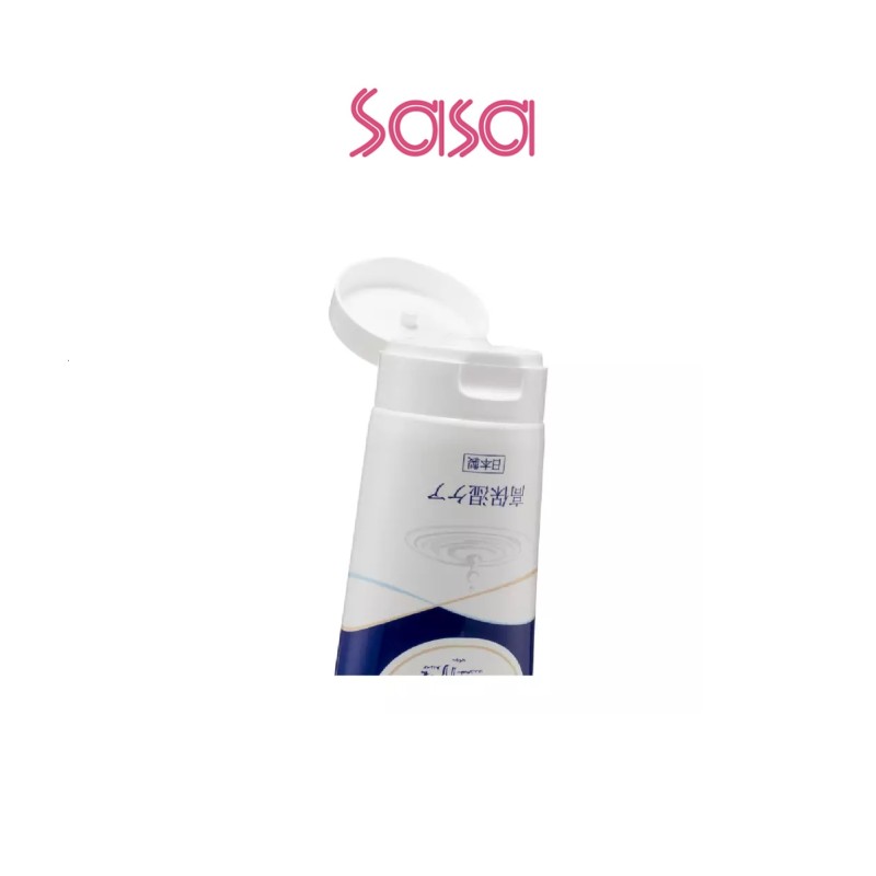 HOKKAIDO MILK BODY LOTION 200ML