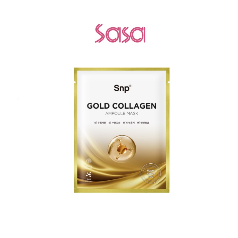 GOLD COLLAGEN AMPOULE MASK 10'S
