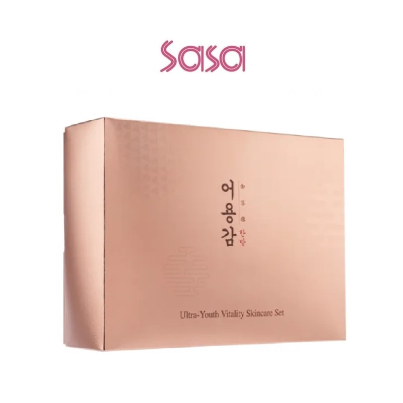 UTLRA-YOUTH VITALITY SKINCARE SET (6PC)