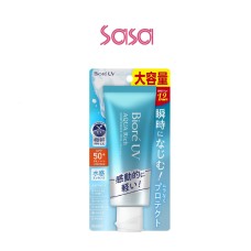 UV Aqua Rich Essence 90G