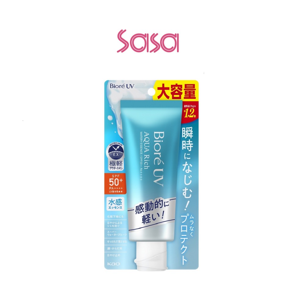 UV Aqua Rich Essence 90G