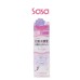 MERMAID SKIN GEL UV (C03)