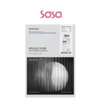 SPICULE PORE TIGHTENING SYSTEM 2 4'S