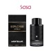 MONTBLANC : EXPLORER EXTREME PARFUM 60ML / 100ML