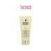Caviar Premier Nourish Hand Treatment 30ML