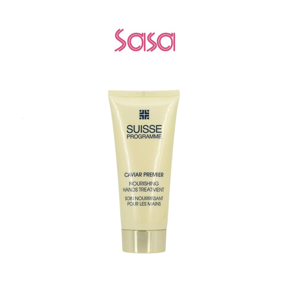 Caviar Premier Nourish Hand Treatment 30ML