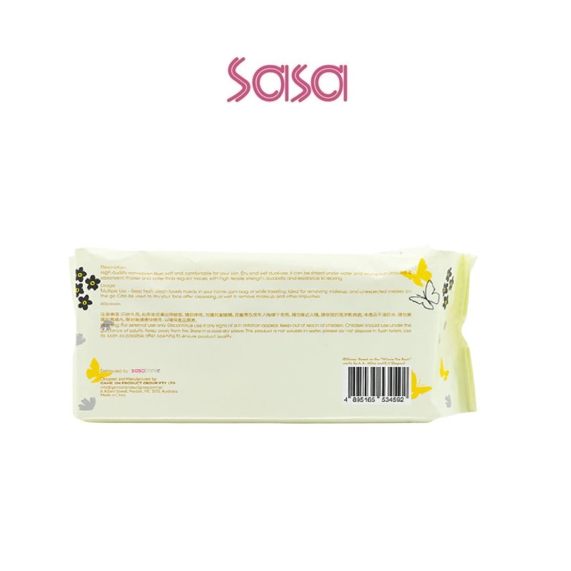 WINNIE T POOH FACIAL TOWEL 60PC