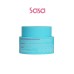 POP! HYDRO HYDRATING CLEANSING BALM 50ML
