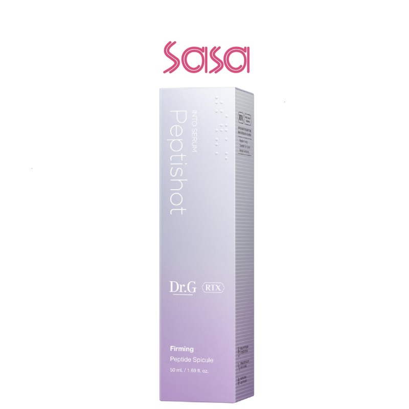 RTX PEPTISHOT FIRMING  50ML