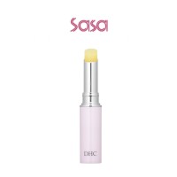 EXTRA MOISTURE LIP CREAM 1.5G