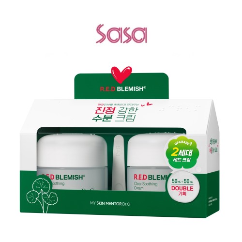 CLEAR SOOTHING CREAM DUO SET 2'S
