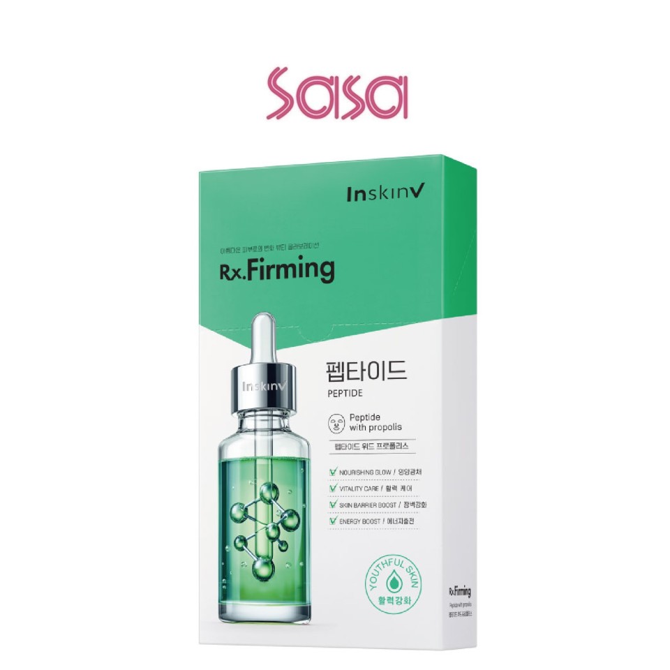 PEPTIDE WITH PROPOLIS MASK 10'S