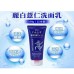 HATOMUGI THE MEDICATED FACIAL FOAM 130G HATOMUGI THE MEDICATED FACIAL FOAM 130G