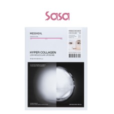 HYPER COLLAGEN MASK 4'S