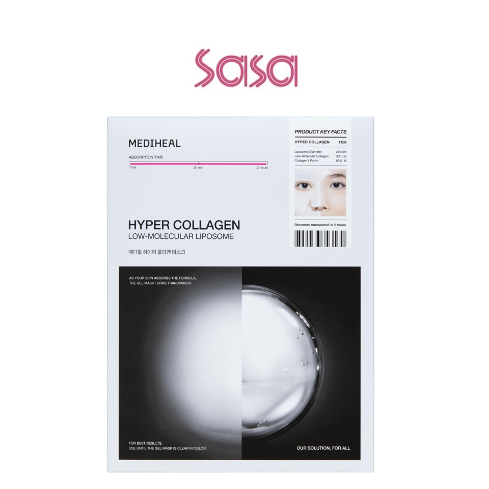 HYPER COLLAGEN MASK 4'S