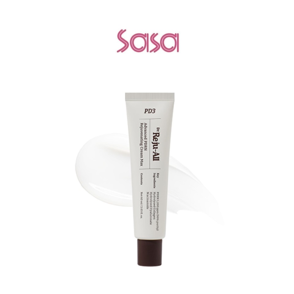 ADVANCED PDRN REJUVENATING CREAM 20G