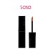 LIP MONSTER SOUFFLE MATTE LIMITED EDITION 7G