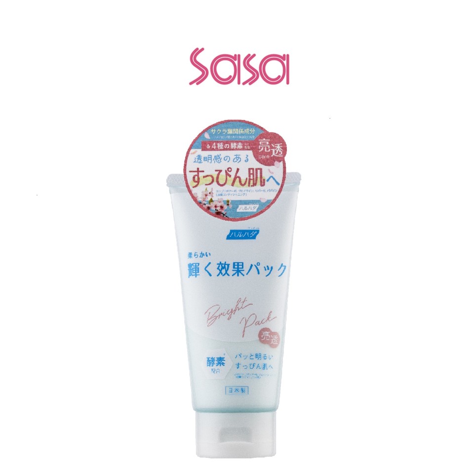 BRIGHT ENZYME PACK 100G