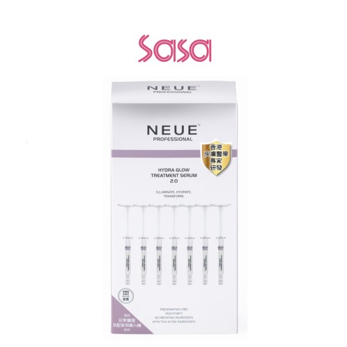 HYDRA GLOW TREATMENT SERUM 7'S