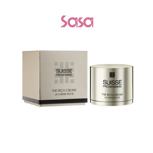 SUISSE PROGRAMME : The Rich Cream 20ML
