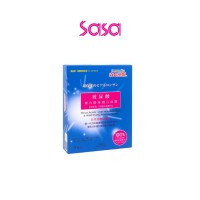 HYALURONIC ACID MOISTURIZING&WHITENING ESSENCE MASK 5'S